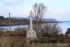 Broadford War Memorial