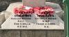 Buckland Brewer War Memorial - WW2 names