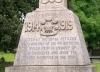 4th Battalion The Welch Regiment War Memorial, Llanelli