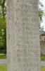 Ditchling War Memorial