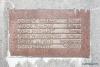 Holm Parish War Memorial - WW2 names