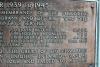 Sandbank & Ardnadam War Memorial - WW2 names