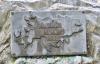 Memorial image thumbnail