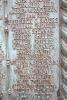 Girvan WW1 and WW2 War Memorial - WW1 names (12)