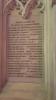 Members and Officers of Parliament and their sons WW1 - Names - Chaloner - Law