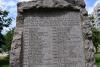 Inscription