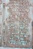 Girvan WW1 and WW2 War Memorial - WW1 names (13)