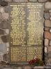 Oban War Memorial - WW1 Names (2)