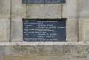 Alexandria War Memorial