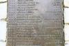 Inveraray WW1 and WW2 War Memorial - WW1 names (1b)