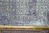 Tattenhall War Memorial - WW1 Names (5)