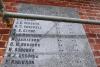 South side tablet
