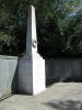 Obelisk