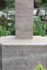 2020 Inscription