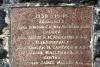 Acharacle and District WW1 and WW2 War Memorial - WW2 names