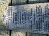 Memorial image thumbnail