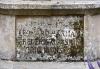 Inscription 2 on north side