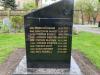 Names 2