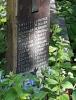 Willie Bird Memorial Cross of Honour - Heroes of the Wrythe, Carshalton