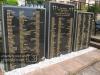 General View of the 3 WW1 Tablets