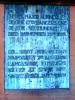 Memorial image thumbnail