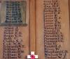 Memorial image thumbnail