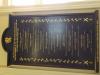 Non MCC Members Roll of Honour