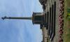 Aldeburgh Cross 1