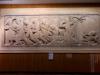 The Memorial Frieze
