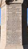 Inscription 1 on side 1