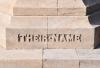 Inscription 2 on side 1