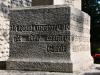 Inscription 1 on north side
