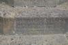 Avington: Cannons