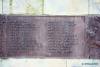 The Men of Largs WW1 and WW2 War Memorial - WW2 names (2)