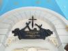 Arandora Star memorial