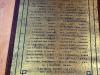 23894 Aldbourne plaques - WW1 - name details