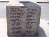 Nefyn Memorial Cross - RH face