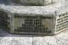 WW1 names