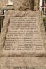 Bampton - Inscription and WW1 names detail