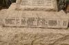 Bampton - WW2 names detail