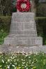 The inscriptions
