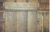 Panelling - Close Up of Names