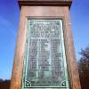 Memorial image thumbnail