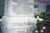 Memorial image thumbnail