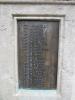 Burley WW1 names (4)