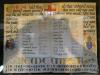Roll of Honour displayed on the illuminated background of the display case