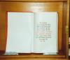 The Book in its Case