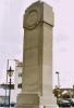Column
