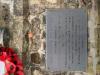 Slamannan - Memorial Garden