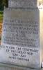 Riccall - Inscription